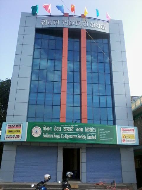 पोखरा रोयल आजदेखि आफ्नै भवनमा