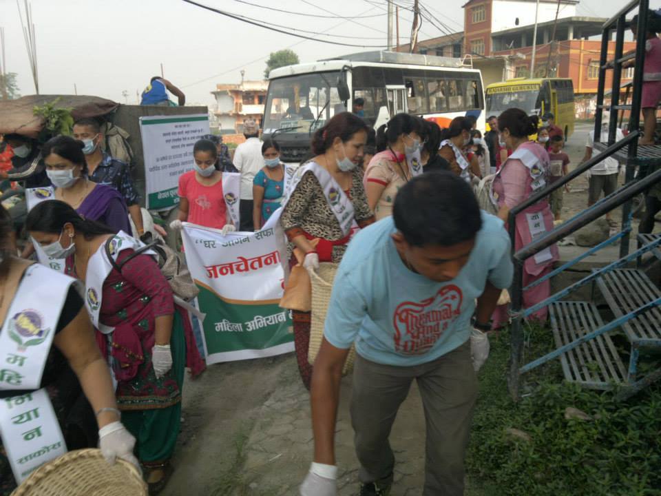सहकारीले पनि मनायो वातावरण दिवस
