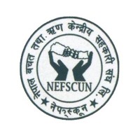 नेफ्स्कूनको अत्यन्त जरुरी सूचना