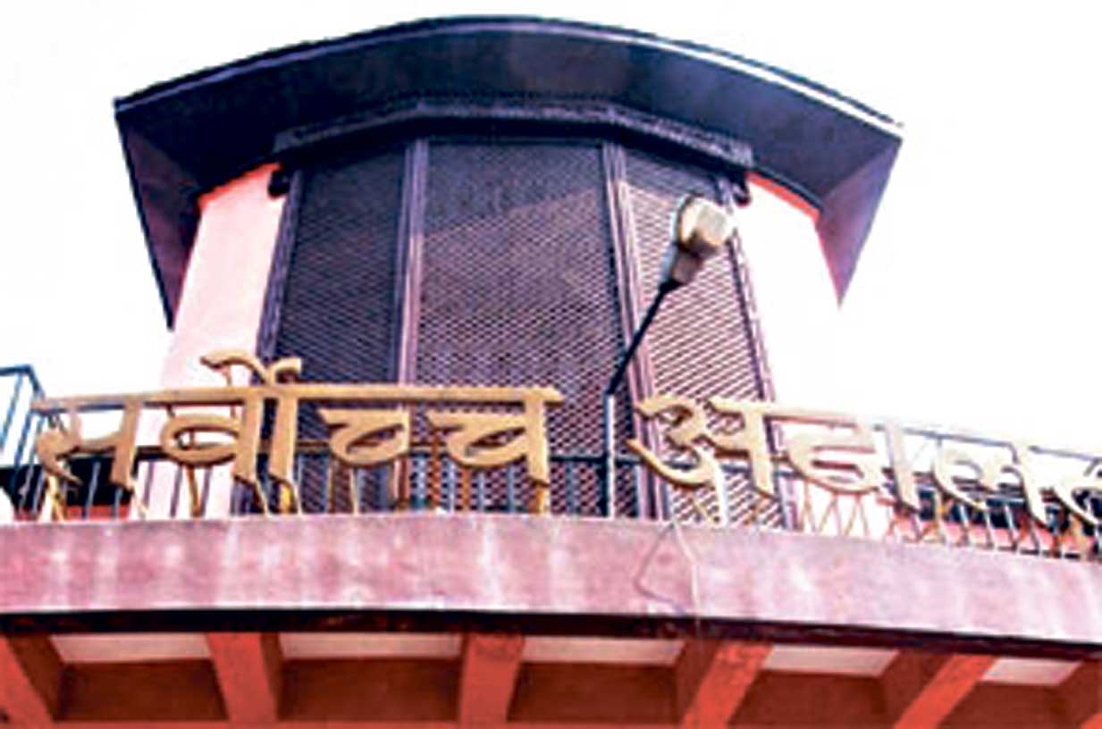 दोहोरो सदस्यता सम्बन्धी प्रावधान खारेजीको माग गर्दै सर्वोच्चमा रिट, असोज २८ गते पेशी