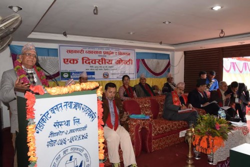 गरीबी निवारणमा सहकारीको योगदान : सहकारी मन्त्री