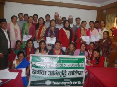 सहकारी दिवसमा सञ्चालकलाई क्षमता अभिवृद्धि