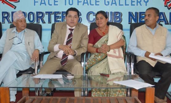 सहकारी विद्येयक खारेज नगरे आन्दोलनमा उत्रने सहकारीकर्मीकाे चेतावनी