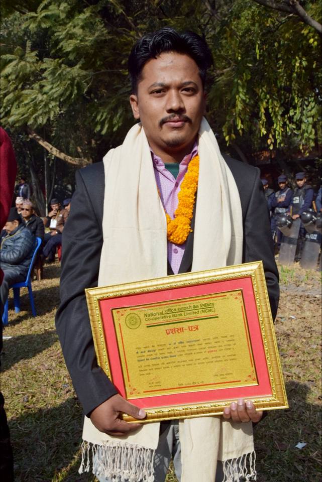 श्रेष्ठलाई सहकारी बैंक राष्ट्रिय पत्रकारिता पुरस्कार