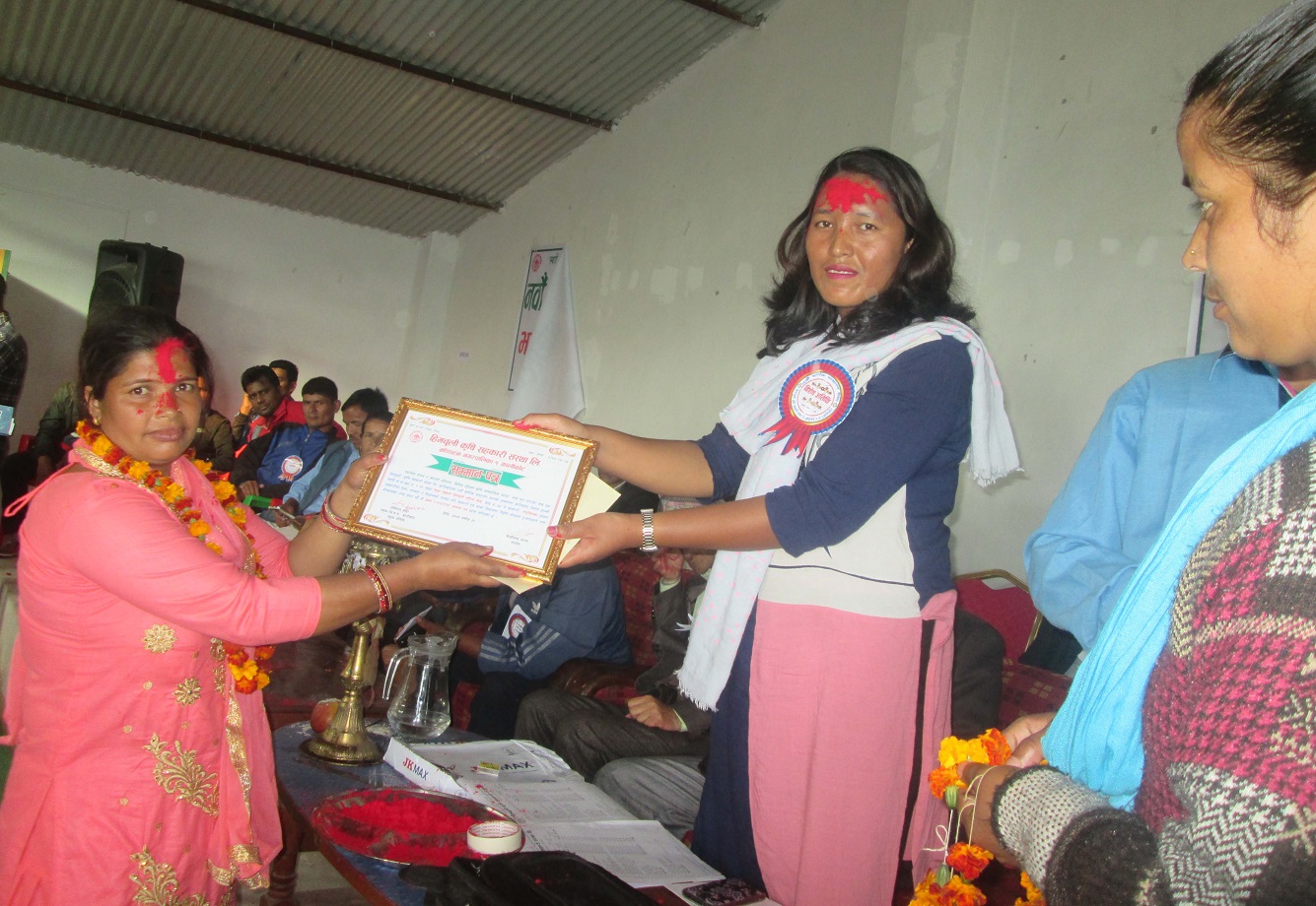 कालिकोटका २६ सहकारीकर्मी सम्मानित