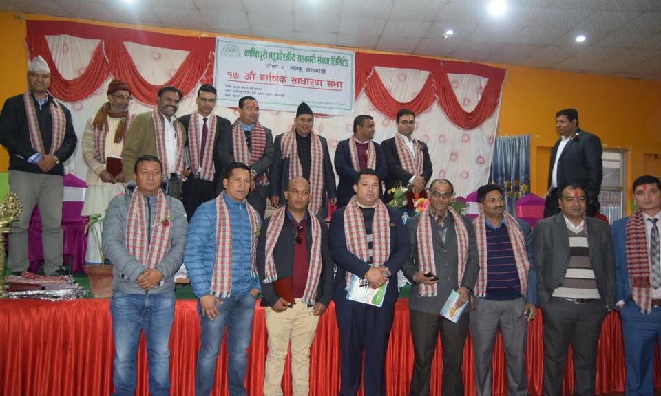 कान्तिपुरी बहुउद्देश्यीय सहकारीको अध्यक्षमा मनोज भण्डारी