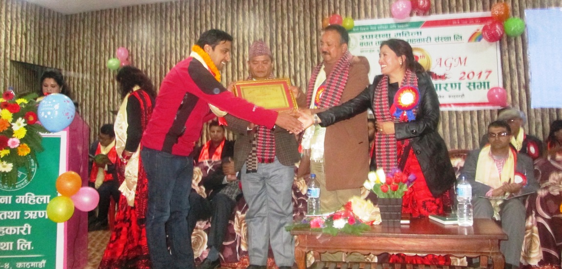 सञ्चारकर्मी यादव हुमागाई सम्मानित
