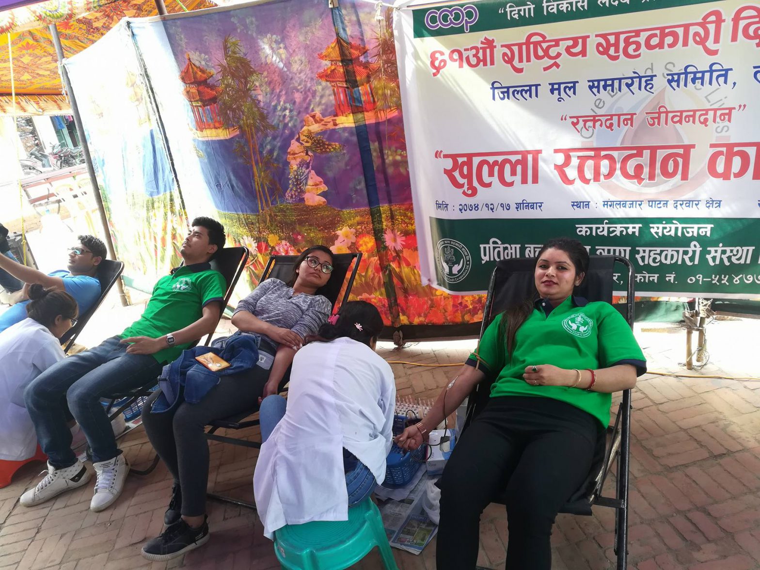 ६१ औं सहकारी दिवसमा प्रतिभा साकोसको रक्तदान कार्यक्रम