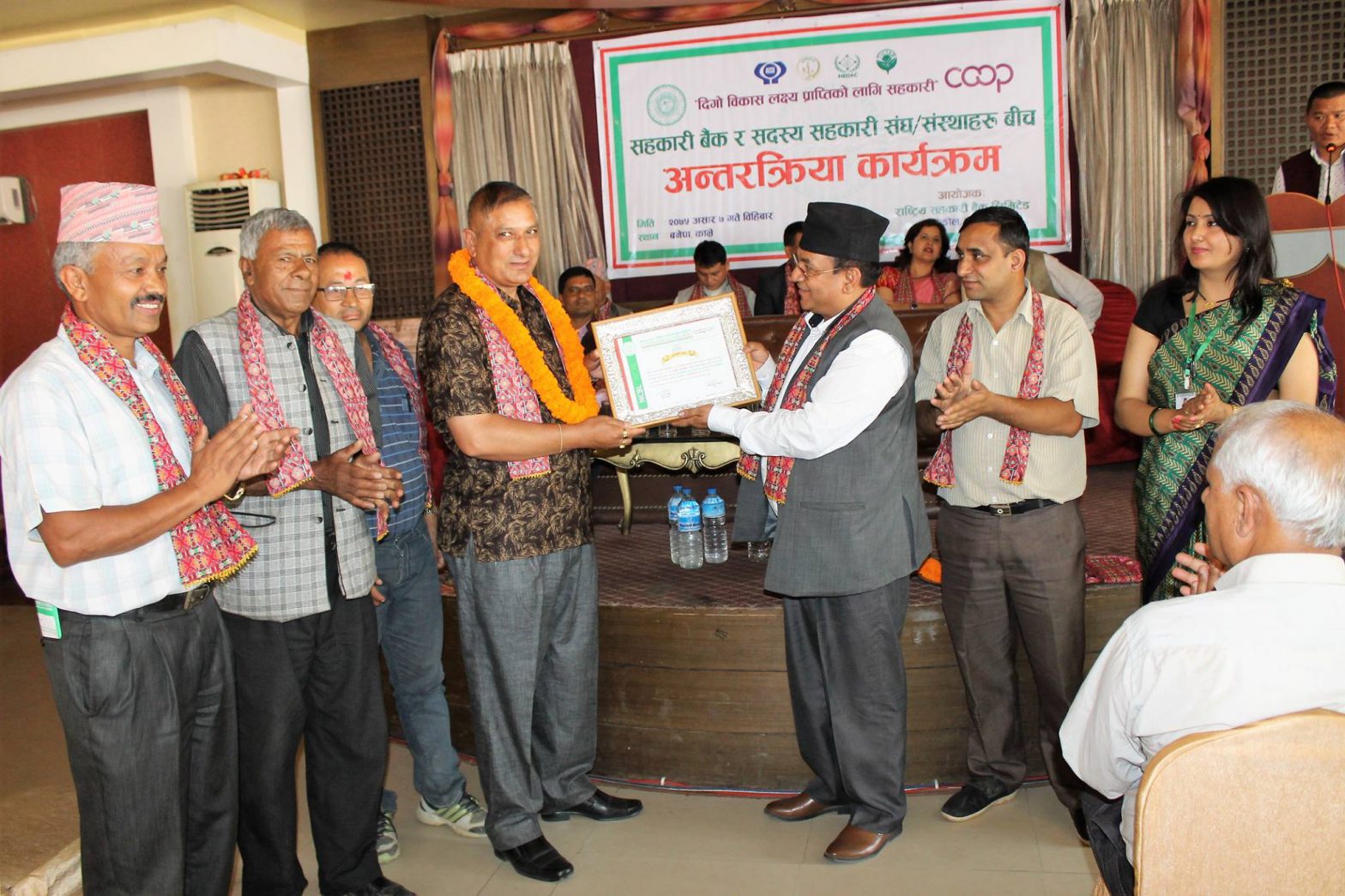 विन्धाबासिनी र मोडल साकोसलाई सहकारी बैंकको सम्मान