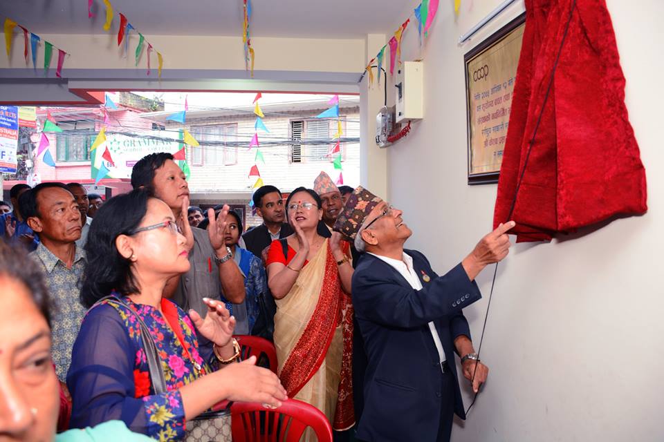 सुयोग्य साकोस अब आफ्नै भवनमा