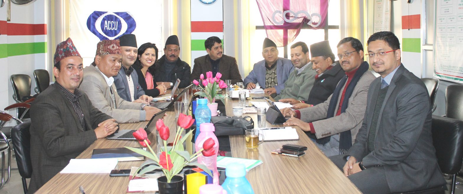 इलेक्ट्रिक भोटिङ मेशिनबाट सहकारी बैंकको चुनाव