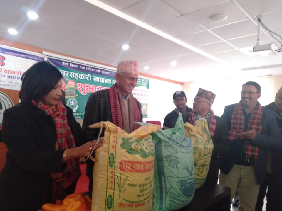 काठमाडौंमा  अन्तर सहकारी खाद्यान्न व्यवसाय सुरु