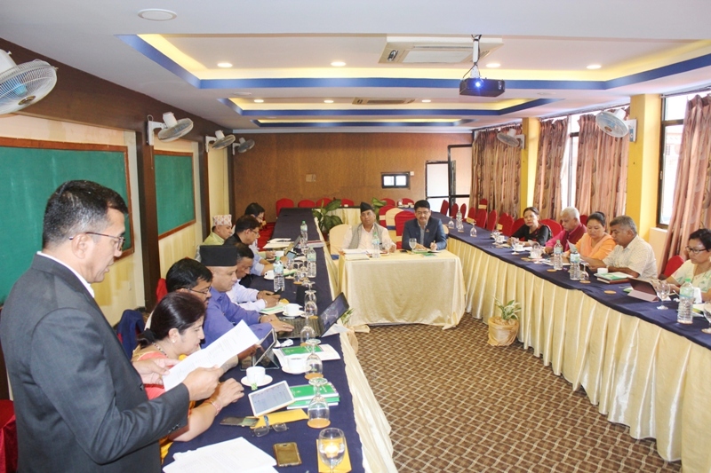 राष्ट्रिय सहकारी बैंकले अब सेवा शुल्क नलिने