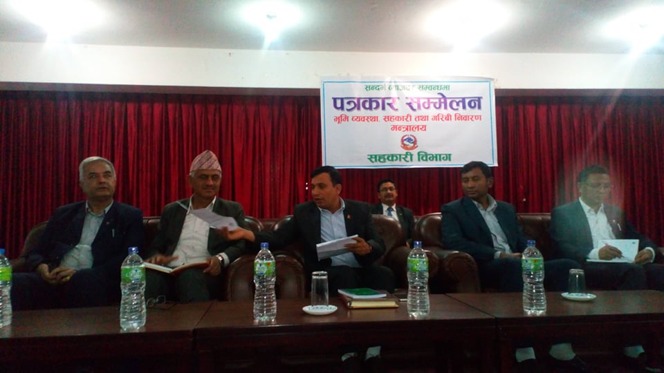 ‘बचतकर्ताले अधिकतम प्रतिफल पाउने र ऋणीले चर्को ब्याज तिर्नुपर्ने अवस्थाको अन्त्य’