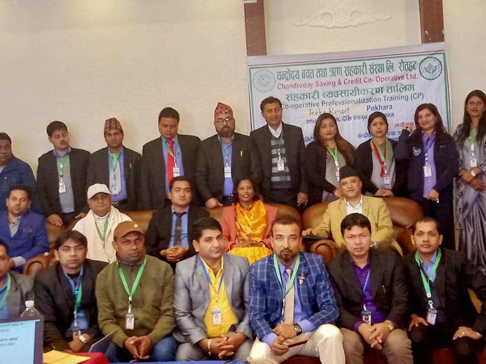 चन्द्रोदय साकोसको पोखरामा व्यवसायीकरण तालिम