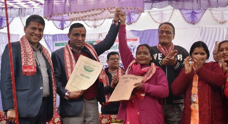 ज्योति मिर्मिरे सामूहिक साकोसको ७ औंं एकिकरण उत्सव, जन्मज्योति पनि गाभियो