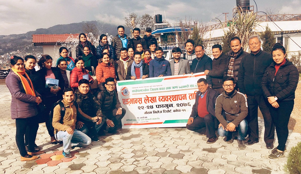 बनेपामा एड्भान्स लेखा व्यवस्थापन तालिम