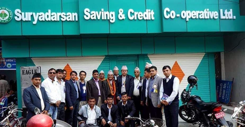 भुटानी शरणार्थीलाई सुर्यदर्शन साकोसको सहयोग