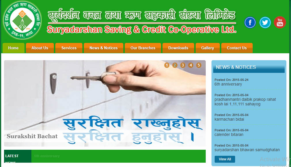 सुर्यदर्शन साकोसका सदस्यलाई ब्याजमा छुट