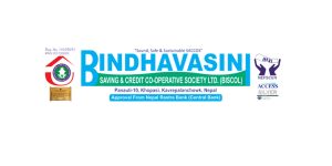 Bindhavasini Saving & Credit Co-Operative Society ltd. (BISCOL)