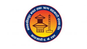 Nawakantipur Saving and Credit Co-operative Society Ltd.