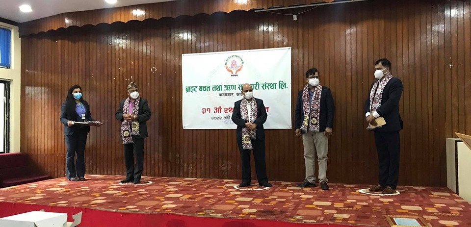 स्वास्थ्यकर्मीको मनोबल उच्च बनाउने सहकारी