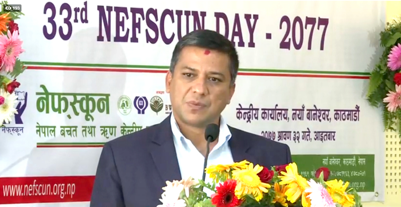 नेफ्स्कुनले नतिजामुखी ढंगले काम गर्दछः अध्यक्ष पौड्याल