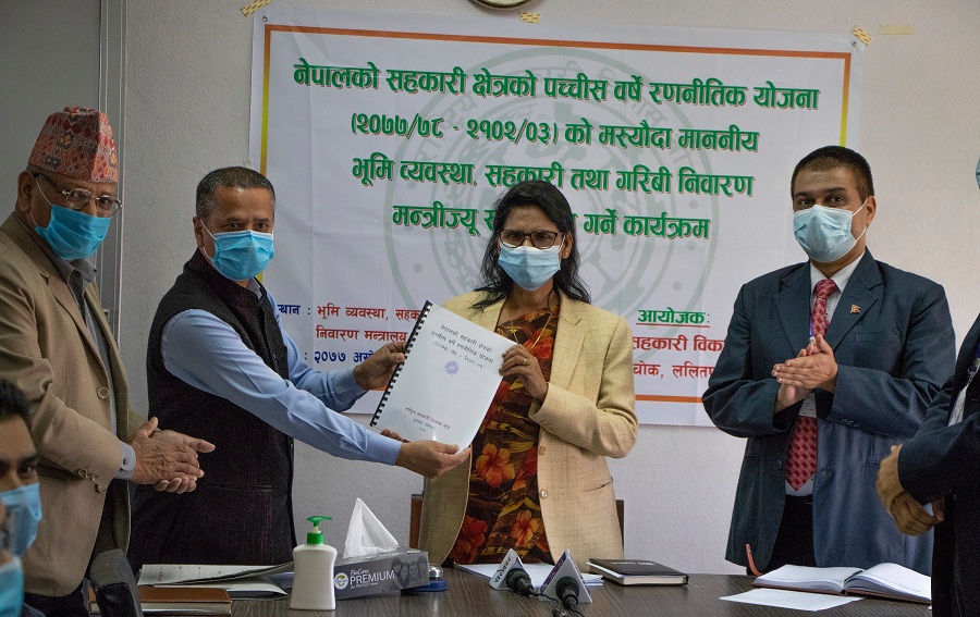 सहकारी क्षेत्रको २५ वर्षे रणनीतिक योजना तयार, कुल ग्राहस्थ उत्पादनमा सहकारीको योगदान १५ प्रतिशत