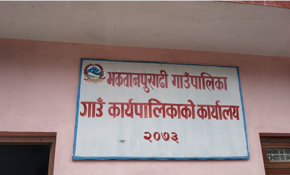 सहकारी संस्थामार्फत खाद्यान्न खरिदबिक्री गर्दा किसानलाई र सहकारीलाई प्रतिकिलो २/२ रुपैयाँ अनुदान