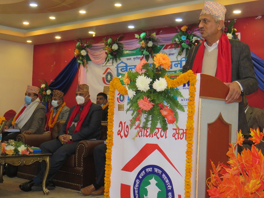 नेपालका ४७ वटा ऐन सहकारीमैत्री छैनन् : मिनराज कंडेल