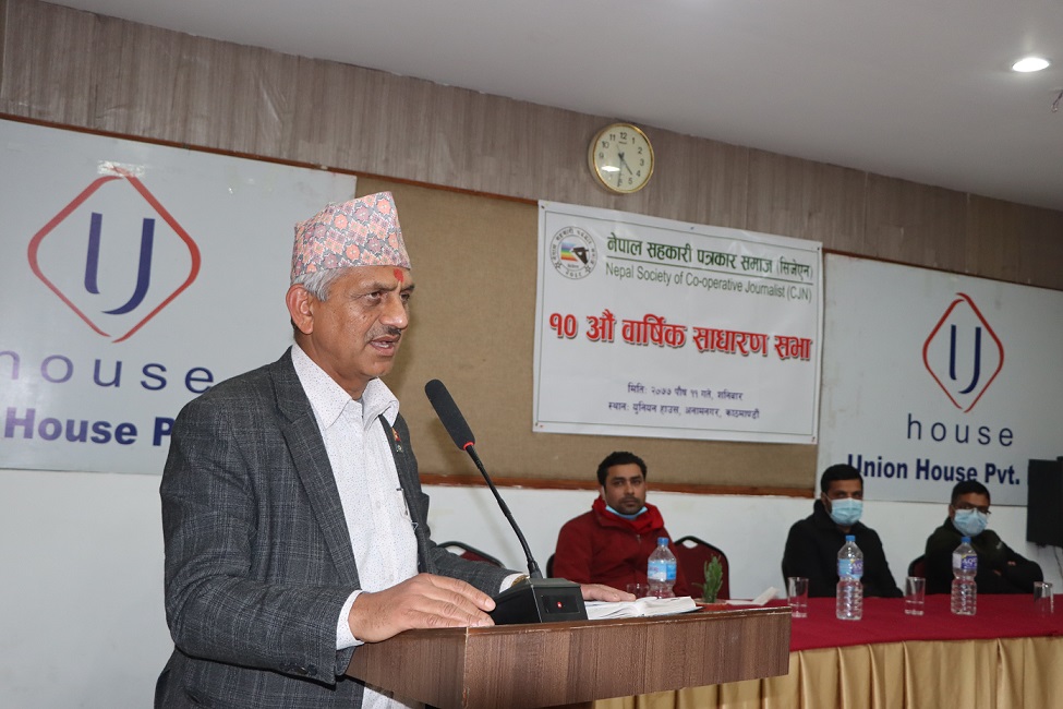 सहकारी राज्यको परिपुरक हो, राज्यलाई सघाउने काम गरिरहेका छौं : मिनराज कँडेल