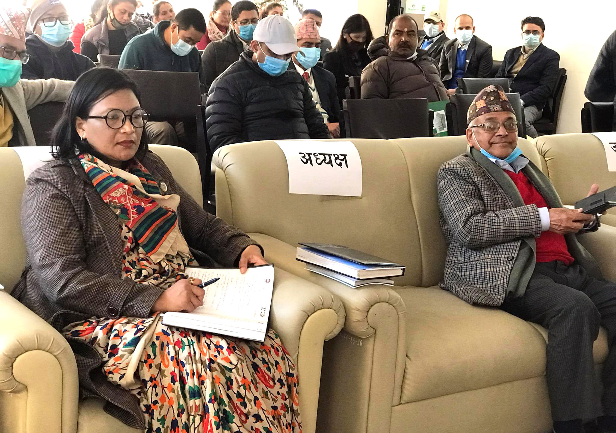 जलवायु अनुकुलनमा सहकारीको भूमिका विषयक अन्तक्रिया