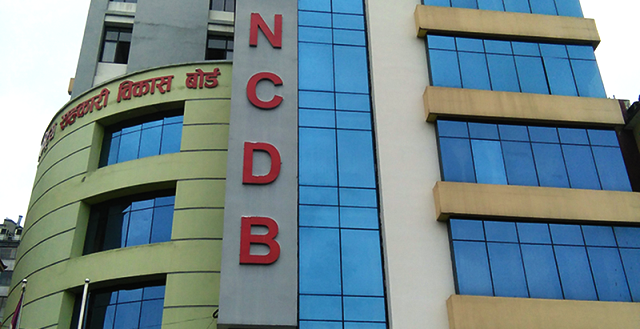 ३० वर्षका लागि १४ रोपनी जग्गाको लिज सम्झौता सहकारी विकास बोर्डद्वारा भंग