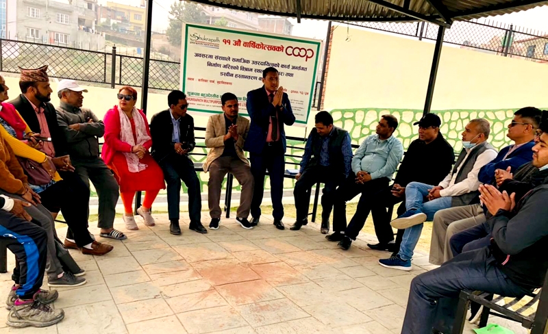 साताव्यापी सामाजिक कार्य गर्दै शुक्रपथले मनायो ११औं स्थापना दिवस
