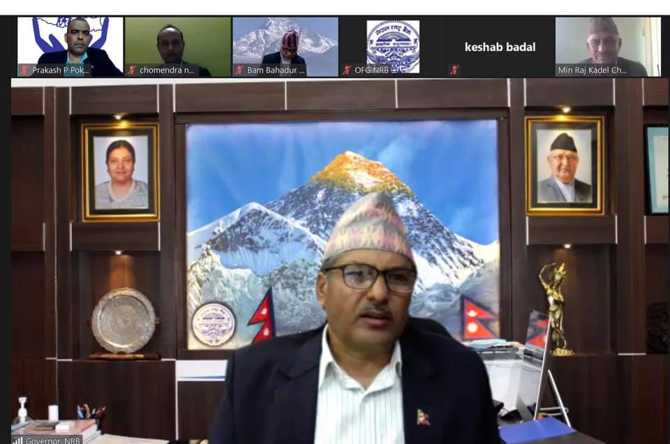 मौद्रिक नीतिमा राष्ट्र बैंक र अभियानबीच छलफल, अभियानबाट कस्तो सुझाव पेश भए ?
