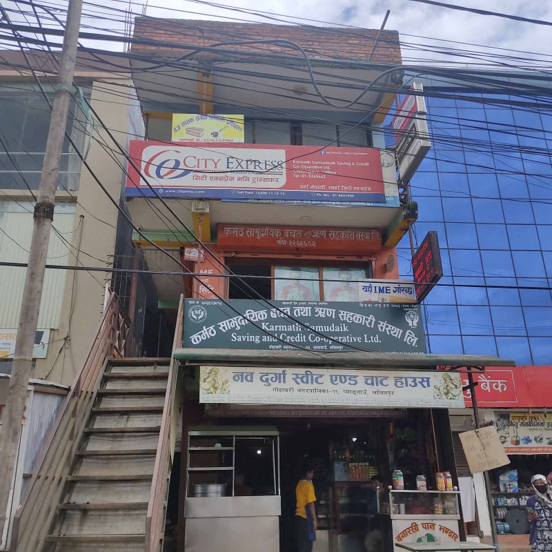 कर्मठ सामुदायिक सहकारीका सदस्यले संस्थाबाटै सवारी ब्लुबुक नविकरण र कर भुक्तानी गर्न सक्ने