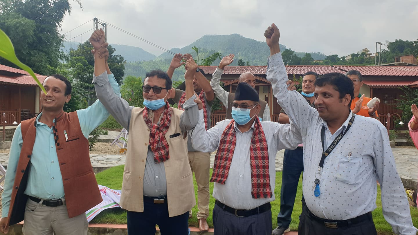 नेपालमा पहिलाे पटक जिल्ला संघ र विषयगत संघ बीच एकीकरण