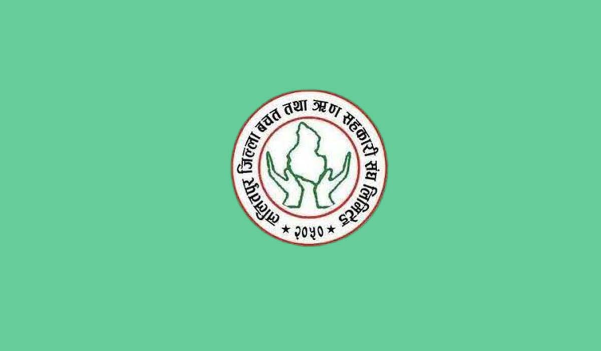 ललितपुर बचत संघले हरेक तीन/तीन महिनामा वित्तीय विवरण सार्वजनिक गर्ने