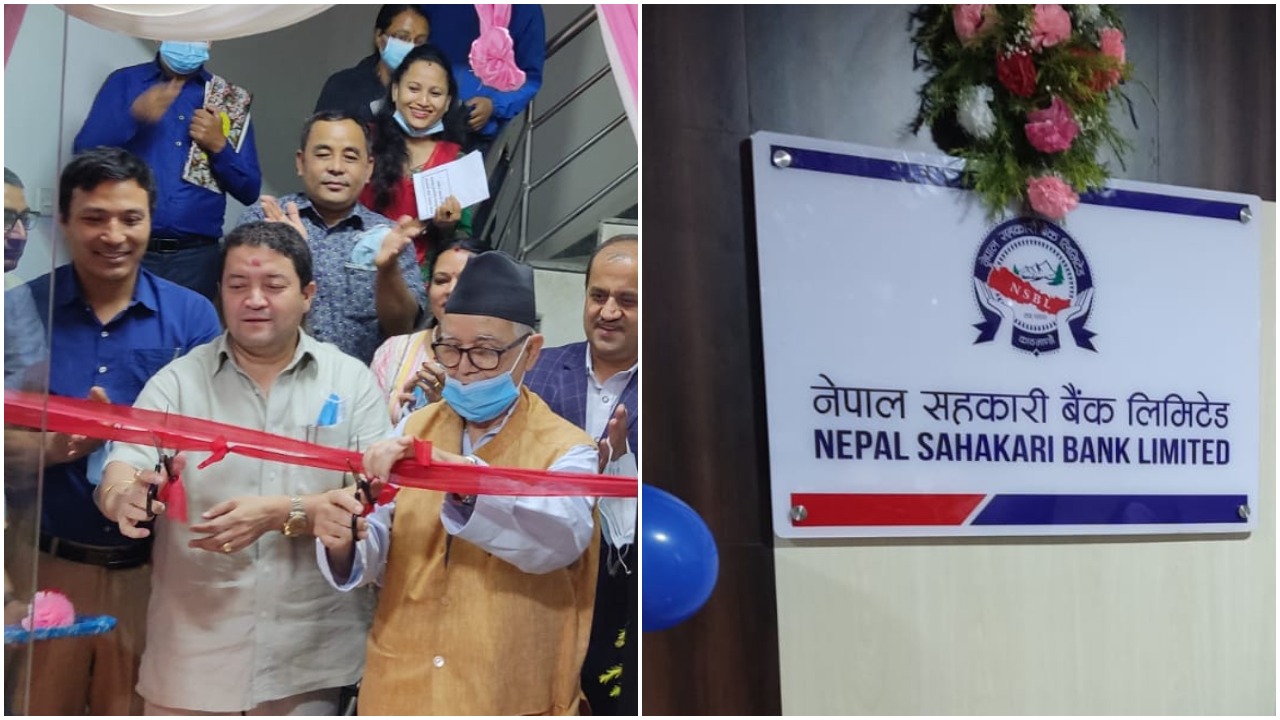 नेपाल सहकारी बैंकको सम्पर्क कार्यालय सुरु, छ महिनाभित्र कर्पोरेट कार्यालय पनि सञ्चालन हुने
