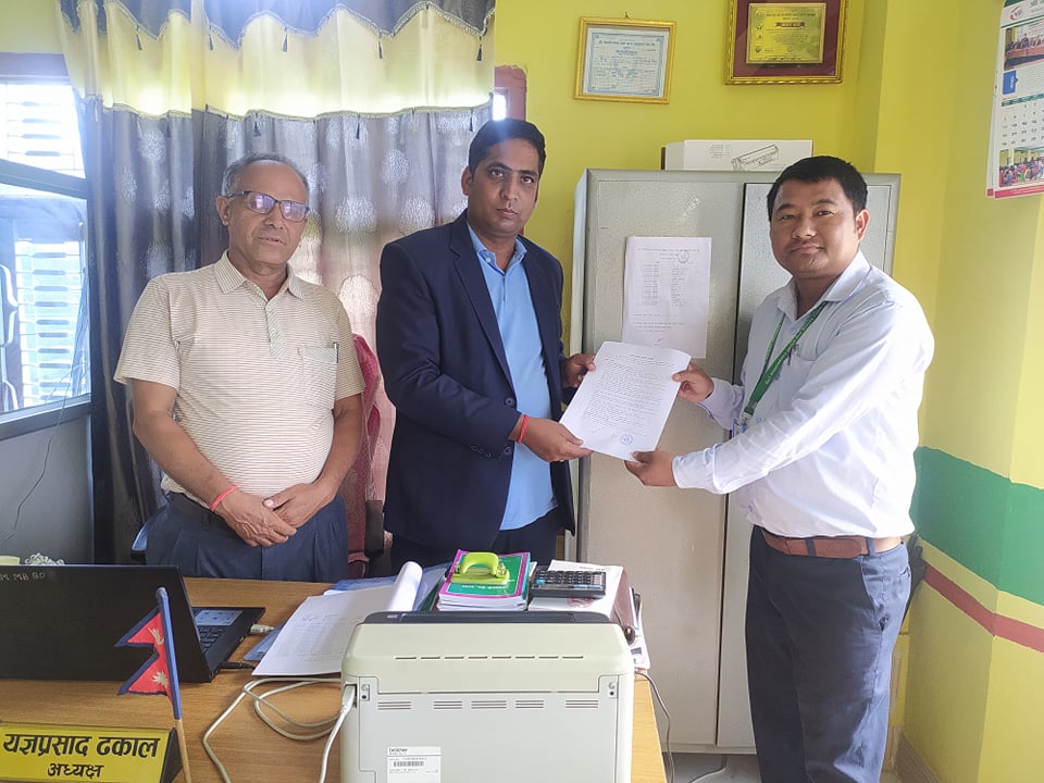 गंगामाला स्वावलम्बन विकास साकोस एक्सेस कार्यक्रममा आबद्ध