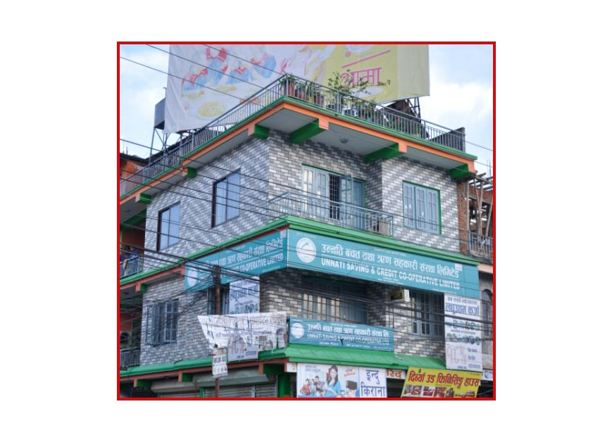 पोखराको उन्नति साकोस पनि अर्ब क्लबमा
