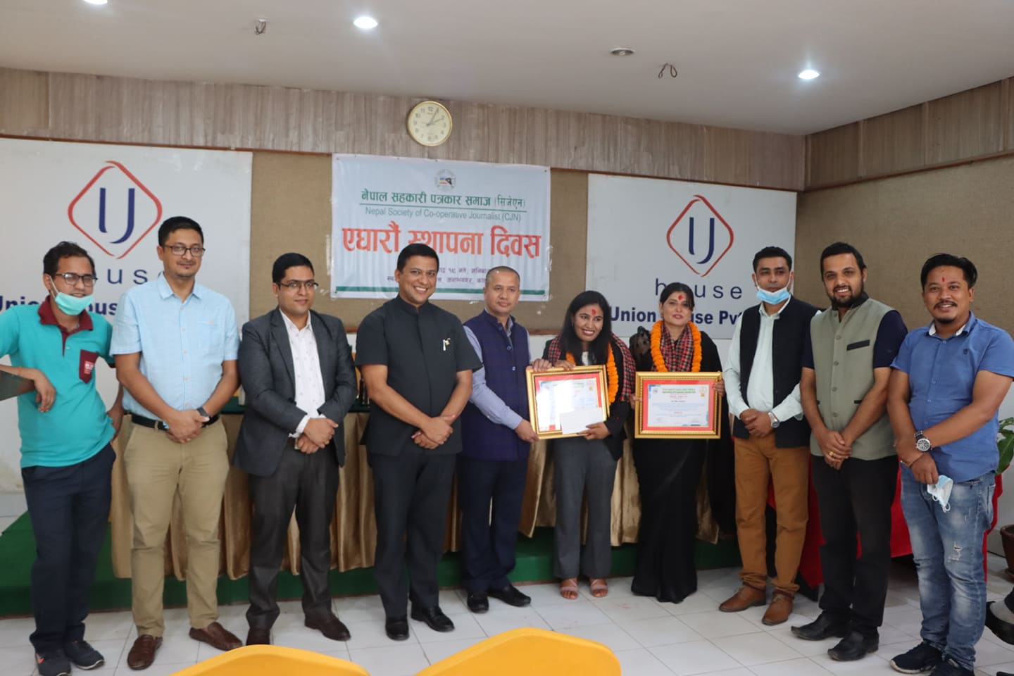 सिजेएनले मनायो ११ औं स्थापना दिवस (फोटो फिचर)