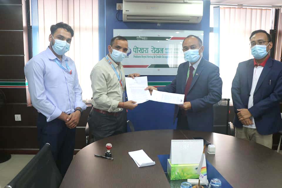 पोखरा रोयल सहकारी र लाईफ केयरबीच सम्झौता