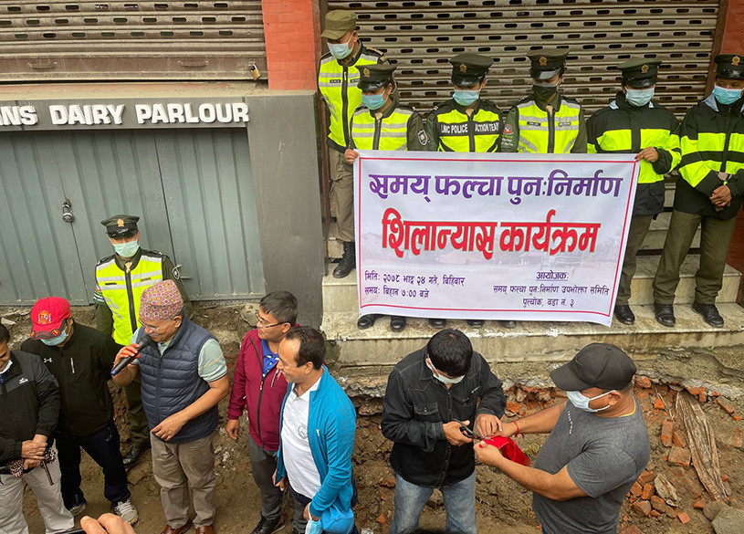 चिरिबाबुको निर्देशनमा श्री लालीगुराँसको भवन अगाडी डोजर चल्यो, मापदण्ड विपरित फल्चाको शिलान्यास