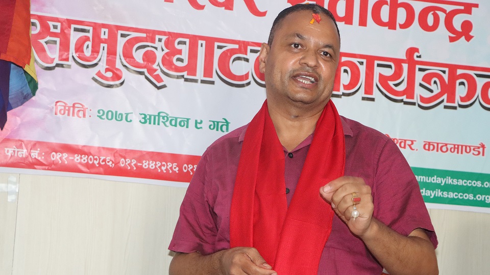 धेरै सहकारी काठमाडौं छिर्न खोजिरहेका छन्, दर्ता बन्द गरेर एकीकरण गरौंः रजिष्ट्रार