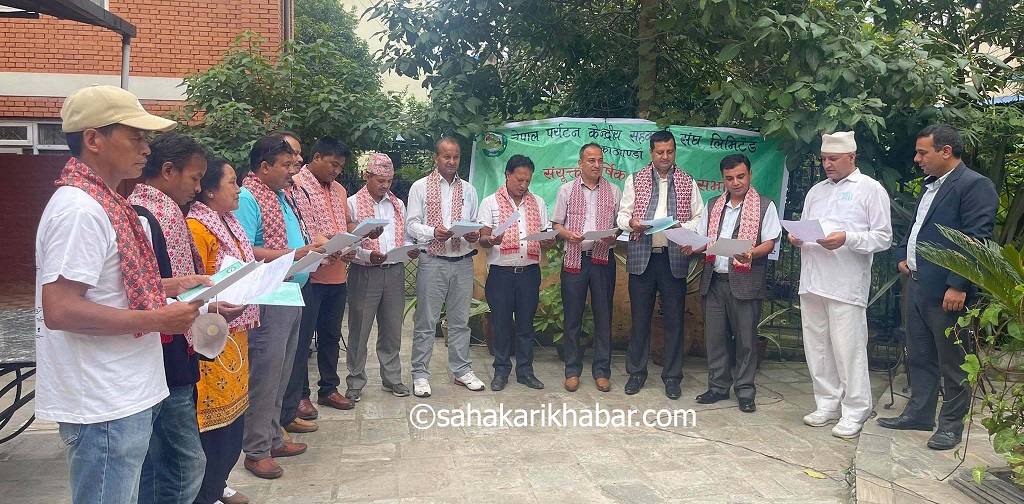 पर्यटन केन्द्रीय सहकारी संघको अध्यक्षमा घिमिरे र महासचिवमा पराजुली