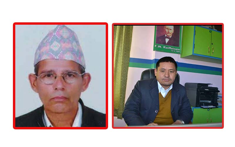 सहकारीकर्मी ढुङ्गेल र लामालाई अन्तर्राष्ट्रिय अवार्ड