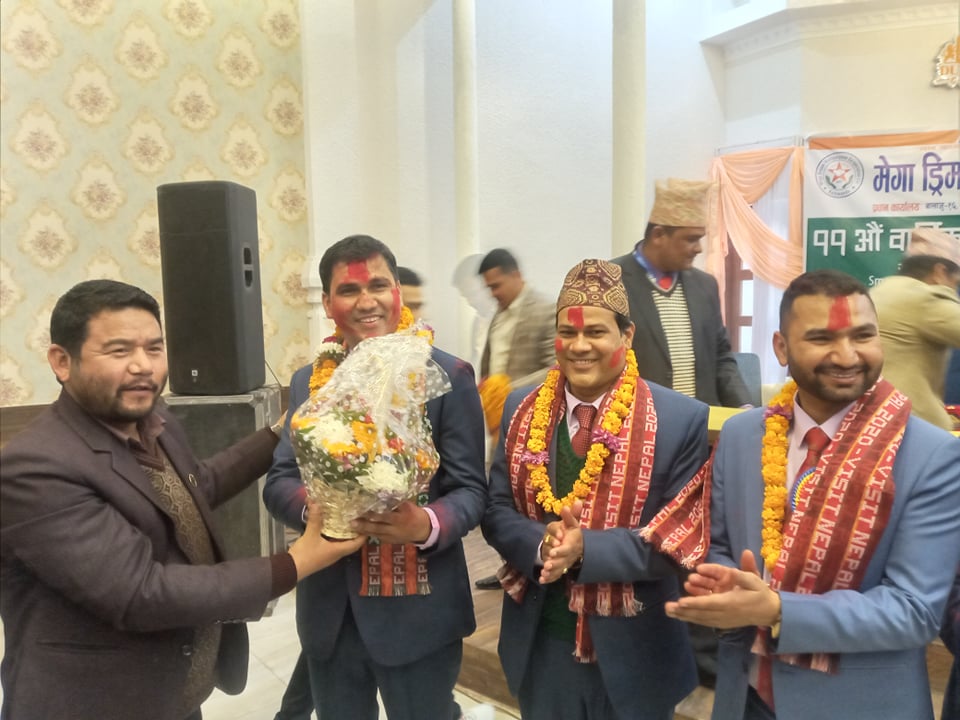 मेगा ड्रिम सहकारीको ११औं साधारण सभा सम्पन्न, कुल कारोबार १ अर्ब ७१ करोड माथी