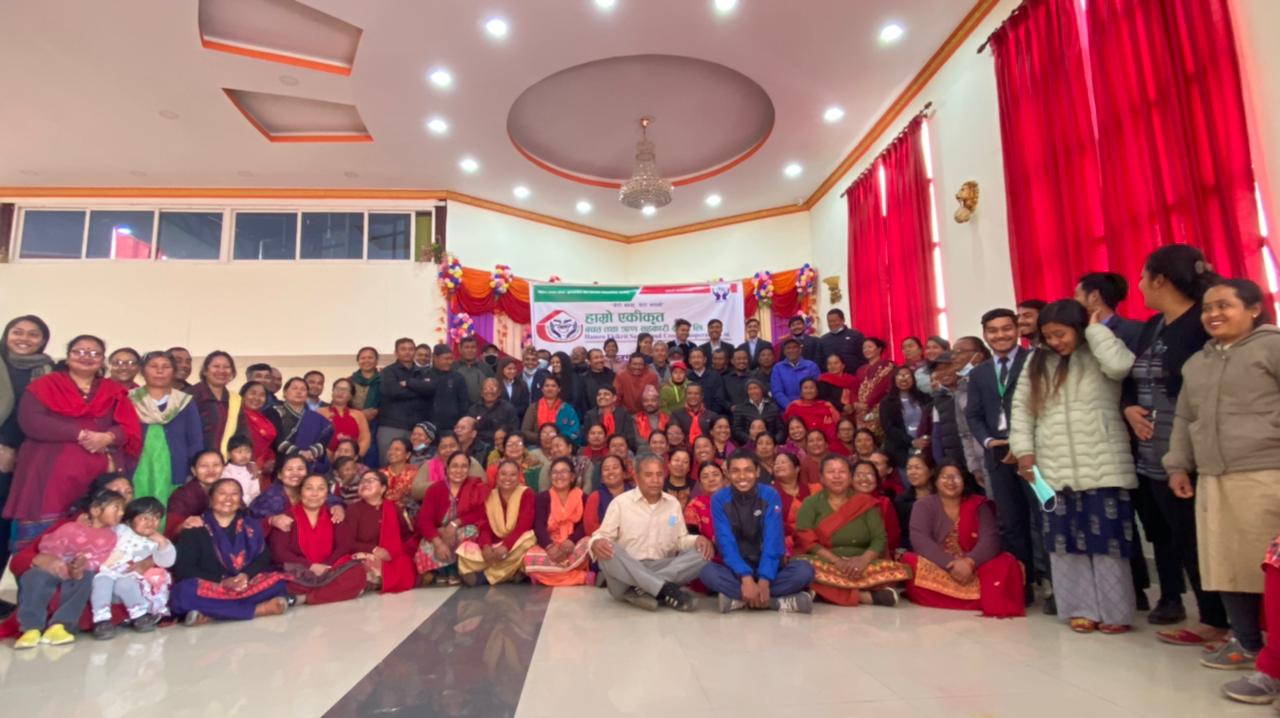 हाम्रो एकीकृत साकोसका १ सय ४६ जना सदस्यलाई सहकारी शिक्षा