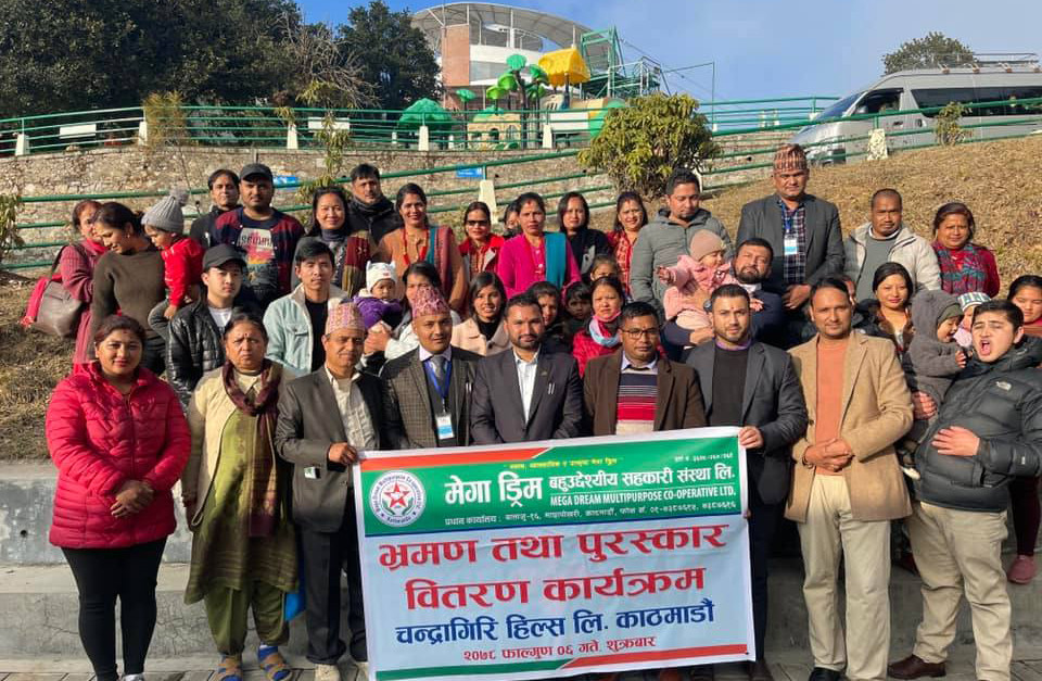 मेगा ड्रिम सहकारीका १ सय १९ सदस्यलाई चन्द्रागिरि भ्रमण